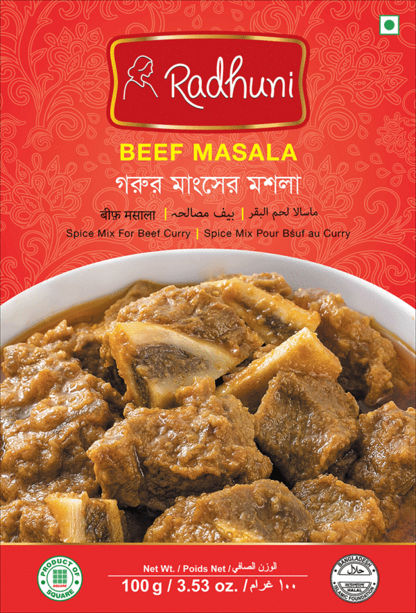 Radhuni Beef Masala / Masala Daging Radhuni / রাঁধুনি বিফ মশলা