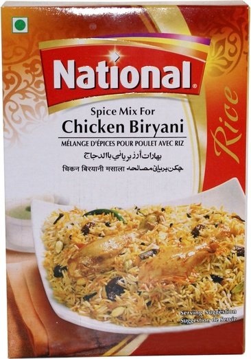 National Chicken Biryani Mix Spice / Biryani Ayam Campuran Rempah Ratus / চিকেন বিরিয়ানী মশলা