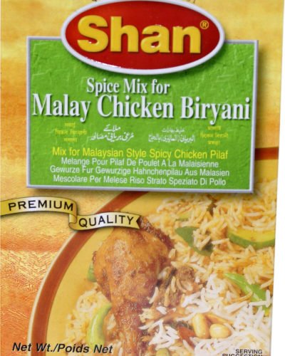 Shan Malay Chicken Biryani / Biryani Ayam Melayu Shan / মালয় চিকেন বিরিয়ানী মশলা