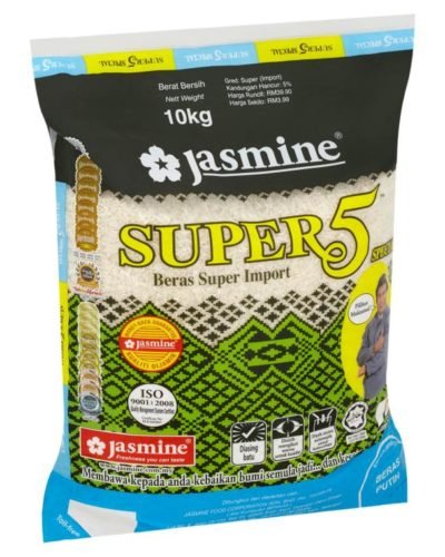 Super 5 Special Import Rice / সুপার ফাইভ স্পেশাল চাল