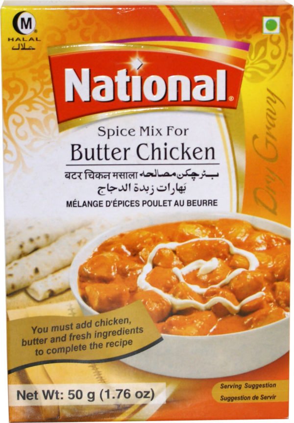 National Butter Chicken Mix Spice / Ayam Mentega Campuran Rempah Ratus / বাটার চিকেন মশলা