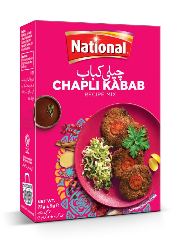 National Chapli Kabab Masala / চাপলি কাবাব মশলা 100 Gram Pack