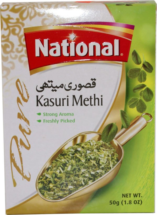 National Kasuri Methi (50 Gram Pack) / কাসুরী মেথী