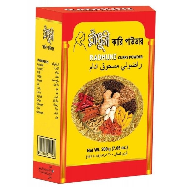 Radhuni Curry Powder / Serbuk Kari Radhuni / রাঁধুনি কারি পাউডার