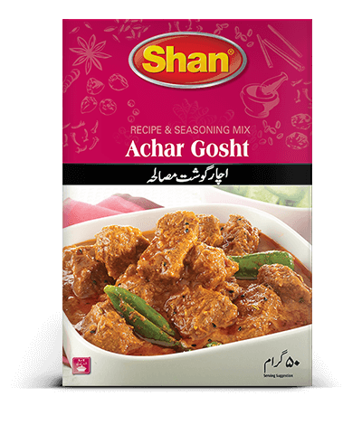 Shan Achar Gosht Curry / Kari Achar Gosht Shan / আঁচার গোস্ত মশলা