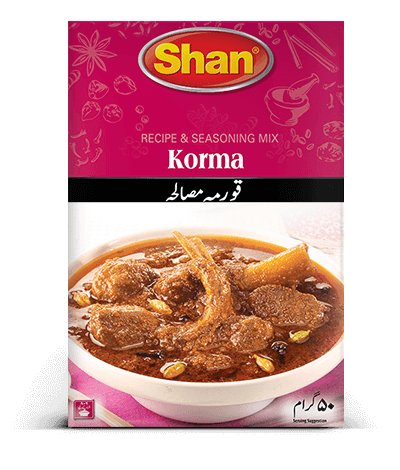 Shan Korma Curry / Kari Kurma Shan / কোরমা কারি মশলা