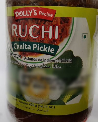 Dolly's Recipe Ruchi Pickle-Dillenia Indica (Chalta)/ Jeruk Ruchi Resepi Dolly - Dillenia Indica (Epal) / ডলির রেসিপি রুচির চালতার আঁচার