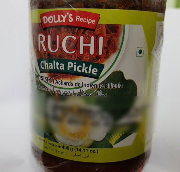 Dolly's Recipe Ruchi Pickle-Dillenia Indica (Chalta)/ Jeruk Ruchi Resepi Dolly - Dillenia Indica (Epal) / ডলির রেসিপি রুচির চালতার আঁচার
