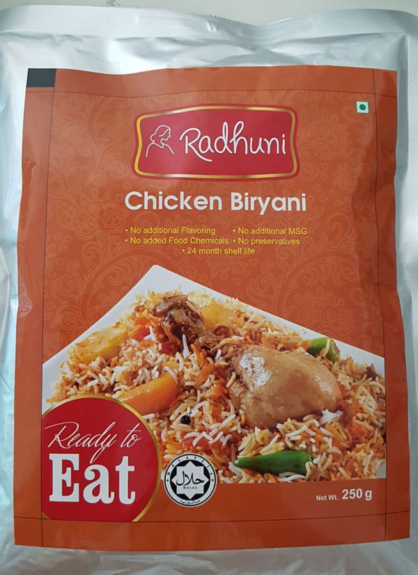 Radhuni Ready to Eat Chicken Biriyani / Biryani Ayam Radhuni Sedia untuk Dimakan / রাঁধুনি মুরগীর বিরিয়ানি