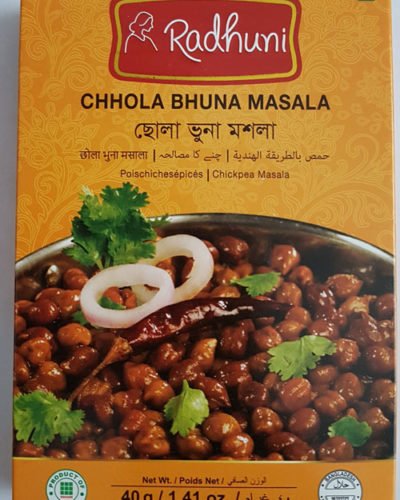 রাঁধুনি ছোলা ভুনা মশলা / Radhuni Chhola/Chola Bhuna Masala