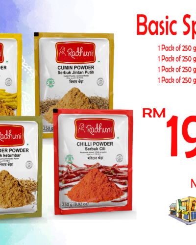 Special Pack of Basic Spices of Radhuni / রাঁধুনির হলুদ, জিরা, ধনিয়া ও মরিচের গুড়ার প্যাক