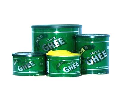 QBB Ghee / QBB Sapi / কিউবিবি ঘি
