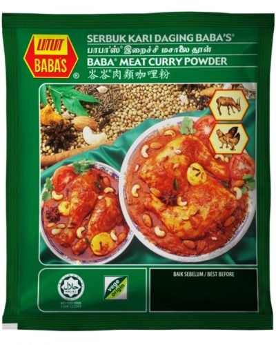 Baba's Meat curry Powder / Serbuk Kari Daging Baba's / বাবা'স মাংসের কারি পাউডার