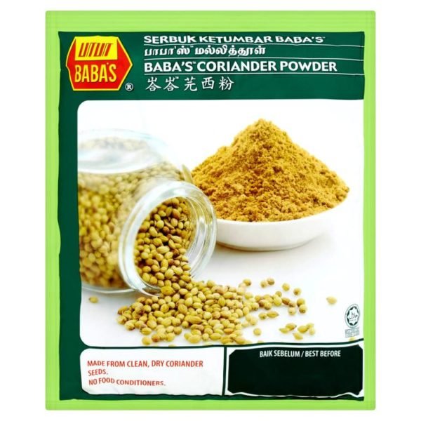 Baba's Coriander Powder / বাবা'স ধনিয়ার গুড়া
