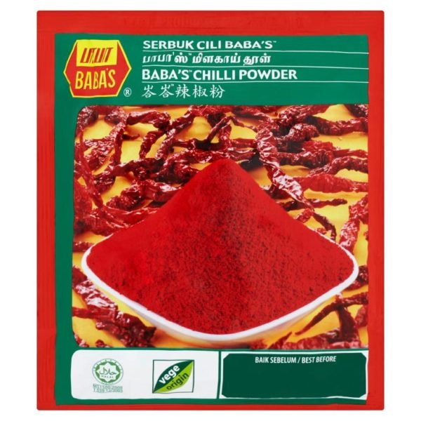 Baba's Chili Powder / Serbuk Cili Babas / বাবা'স মরিচের গুড়া