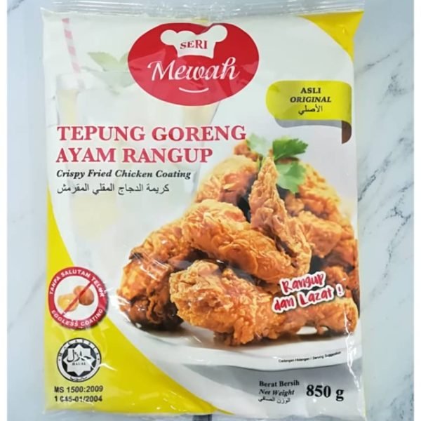 Seri Merah Tempung Goreng Chicken Original / Tempung Goreng Ayam Rangup Asli