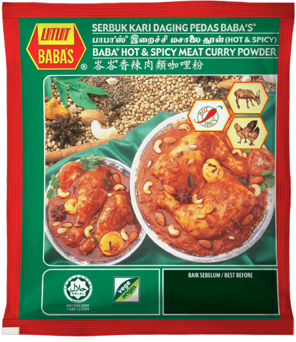 Baba's Hot and Spicy Meat Curry Powder / Serbuk Kari Daging Pedas Baba's / বাবা'স ঝাল মাংসের কারি পাউডার