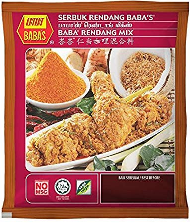 Baba's Rendang Mix / Serbuk Rendang Baba's / বাবা'স রেন্ডাং মিক্স