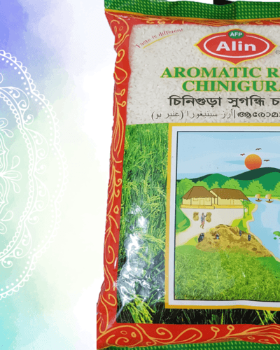Alin Aromatic Rice Chinigura / আলিন চিনিগুড়া সুগন্ধি চাউল