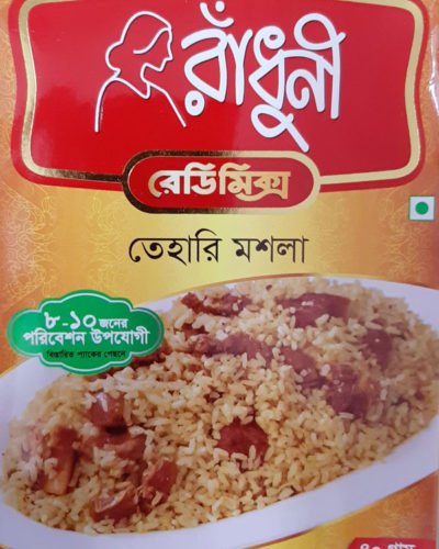 Radhuni Tehari Masala / রাঁধুনি তেহারী মশলা