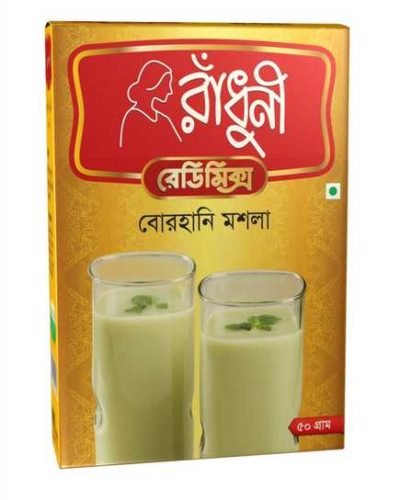Radhuni Borhani Masala - রাঁধুনি বোরহানি মশলা