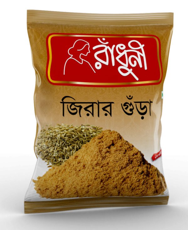 Radhuni Cumin Powder / Serbuk Jintan Putih / জিরা গুড়া 500 Gram