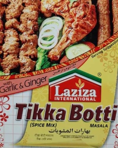 Laziza Tikka Boti Masala Mix 50 Grams