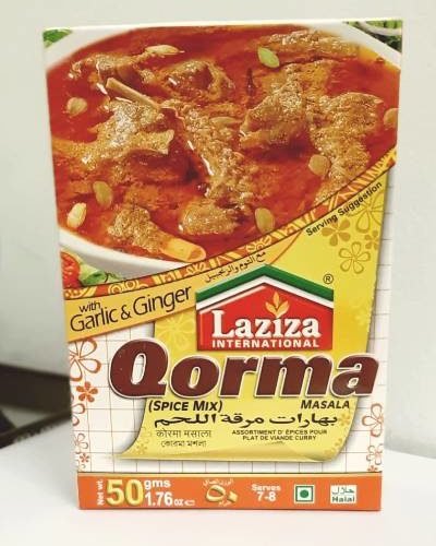 Laziza Qorma Spice Mix (50 Gram Pack)