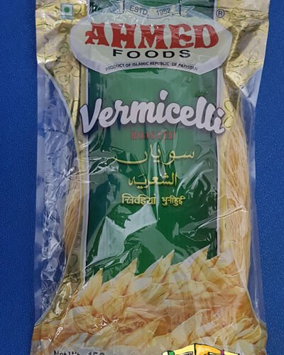 Ahmed Vermicelli 150 Gram Pack
