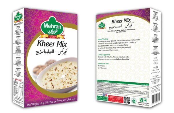 Picture of Mehran Kheer