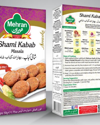 Mehran Shami Kabab Masala 50g Pack