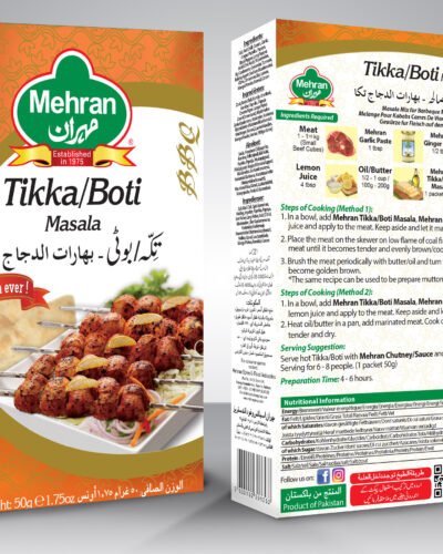 Mehran Tikka Boti Masala 50g Pack
