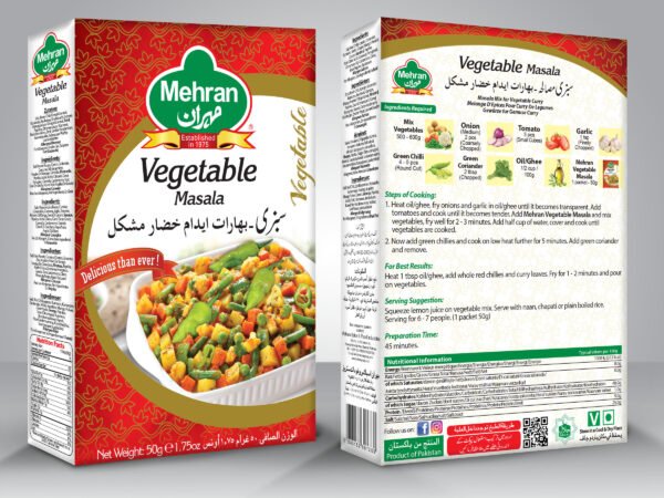 Mehran Vegetable Masala 50g Pack