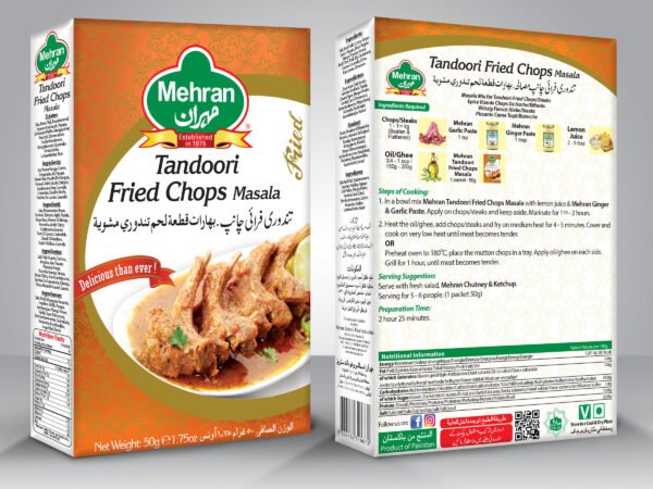 Mehran Tikka Biryani Masala 50g Pack - Image 2