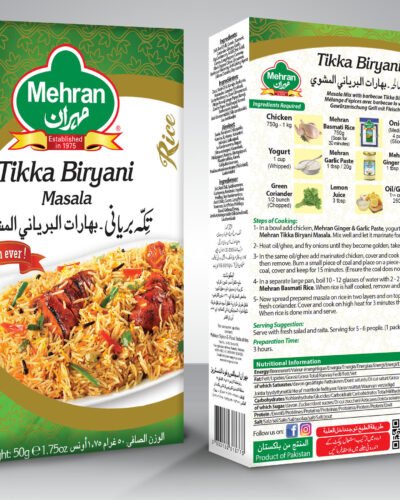Mehran Tikka Biryani Masala 50g Pack