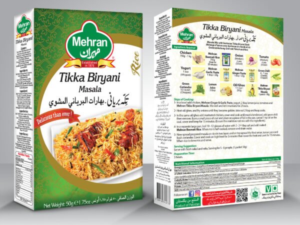 Mehran Tikka Biryani Masala 50g Pack