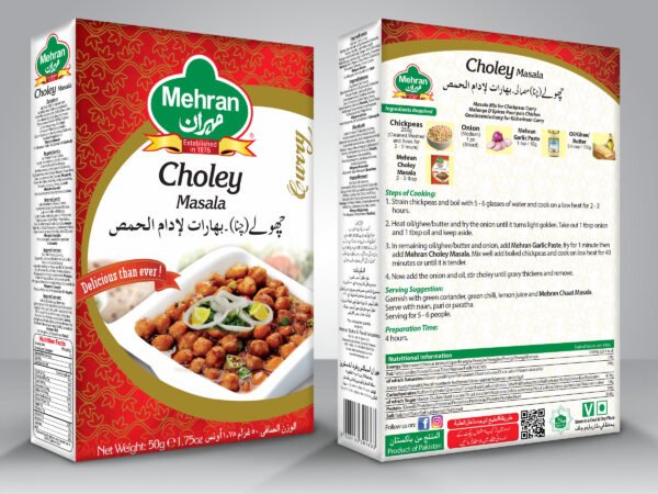 Mehran Choley Masala 50g Pack