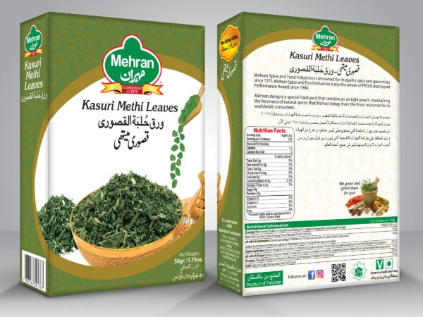 Mehran Kasuri Methi 50g Pack