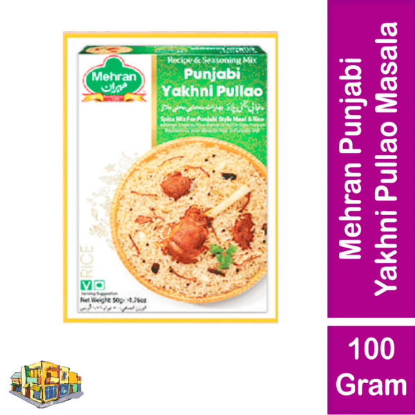 Mehran Yakhni Pulao Masala 100g Pack