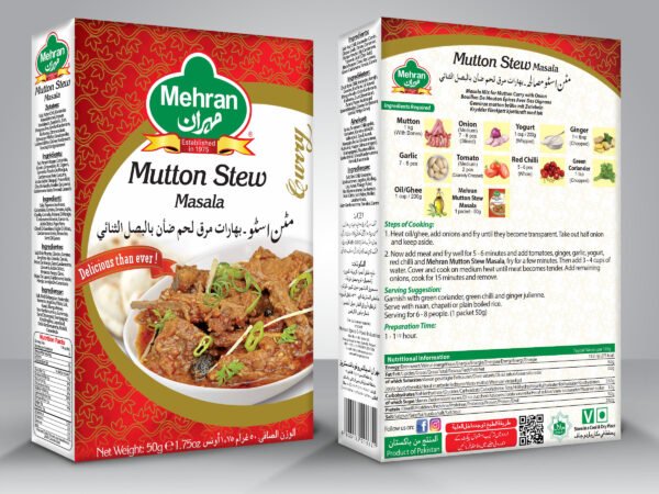 Mehran Mutton Stew Masala Powder 50g Pack