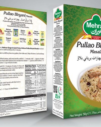 Mehran Pullao Biryani Masala 50g Pack