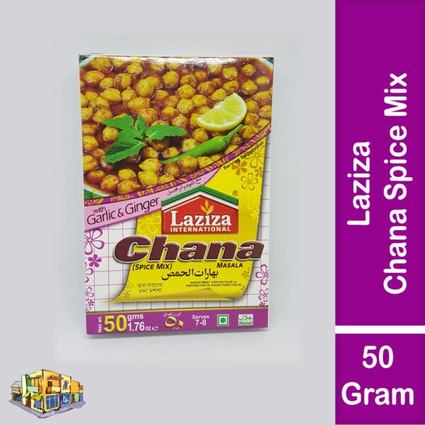 Laziza Chana Spice Mix (50 Gram Pack)