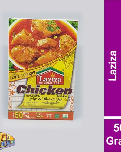 Laziza Chicken Spice Mix with Ginger and Garlic (50 Gram Pack)