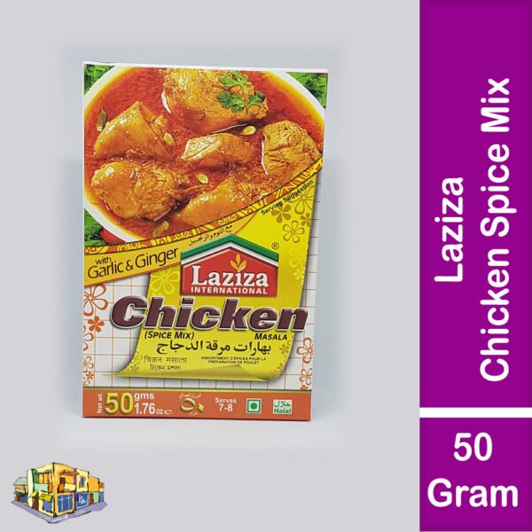 Laziza Chicken Spice Mix with Ginger and Garlic (50 Gram Pack)