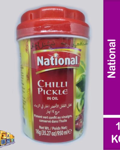 National Hot Chilli Pickle (1 KG Jar)