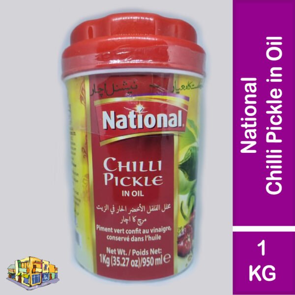 National Hot Chilli Pickle (1 KG Jar)