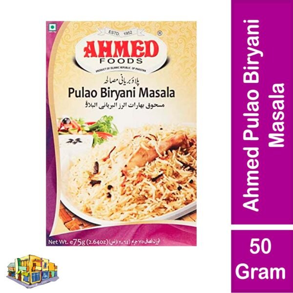 Ahmed Pulao Biryani Masala (50 Gram Pack)