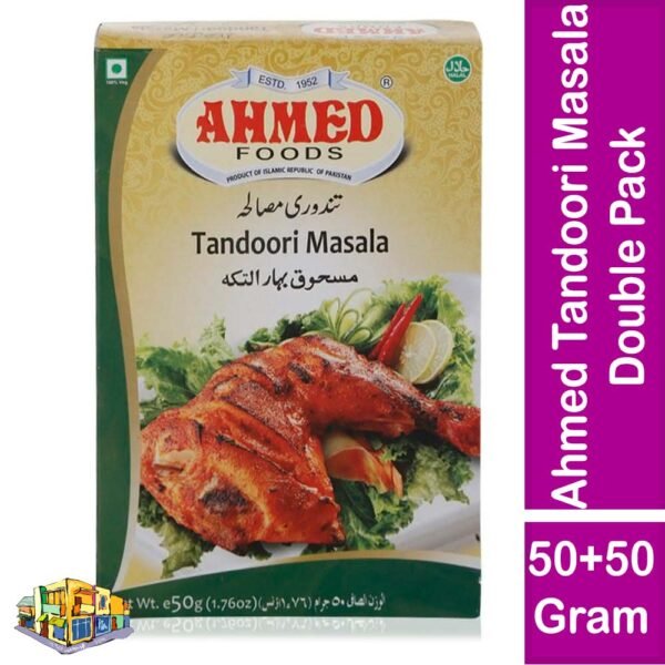 Ahmed Tandoori Chicken Masala Value Pack (50 Gram 2 Pack Each)