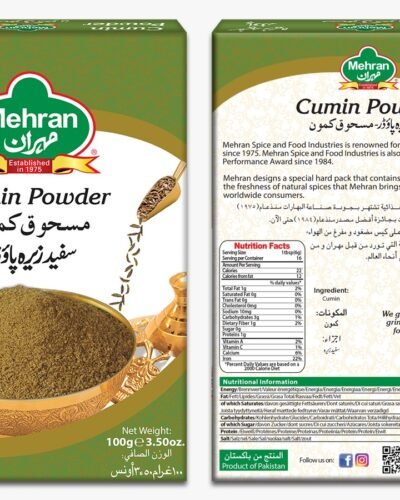 Mehran Cumin Powder 100 Gram Pack