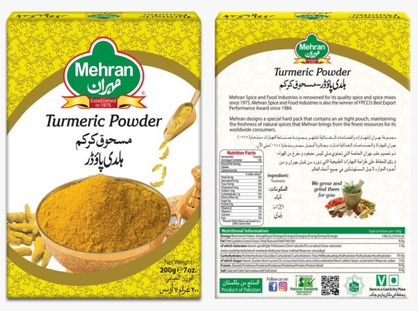 Mehran Turmeric Powder 200 Gram Pack